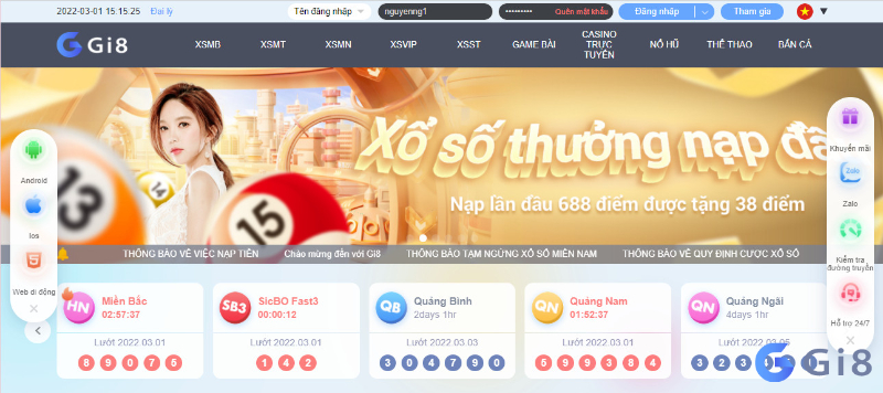 Tìm hiểu về Gi88 – môi trường cá cược hấp dẫn Gi88 giải đáp thắc mắc thấy quan tài số mấy
