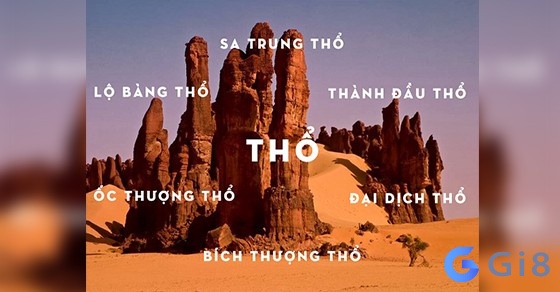 Nạp âm của Hành Thổ Số hợp mệnh thổ là số mấy?