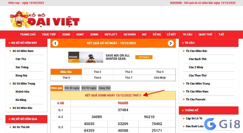 Kết quả xổ số Đại Việt được lưu trữ từ năm ngoái Kết quả xổ số Đại Việt được lưu trữ từ năm ngoái