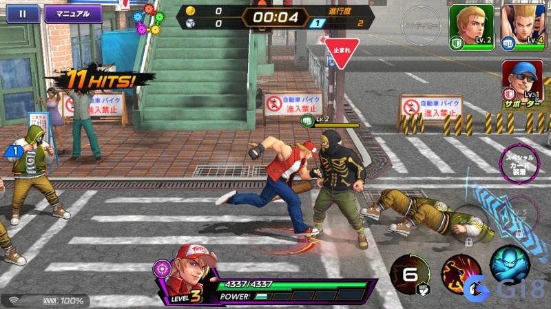 Trở thành cao thủ game đối kháng Trở thành cao thủ game đối kháng